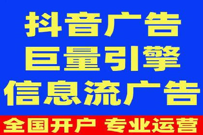 深度解析：竞价托管SEM的五大成功案例