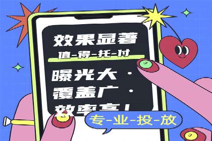 从小白到高手：网站sem托管的进化之路