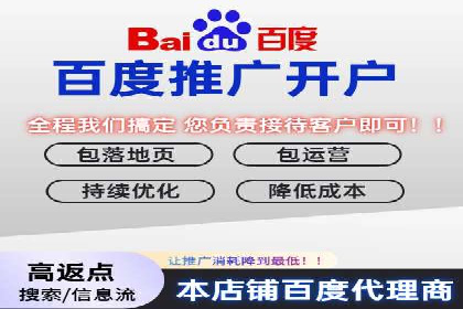 信息流广告公司案例解析：提升广告转化率策略
